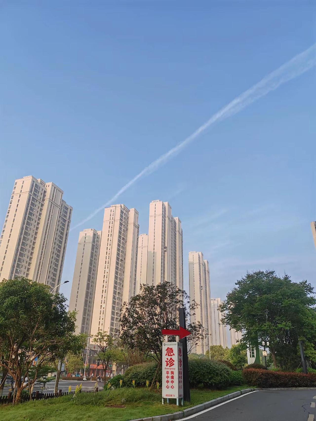 早安！愿每个人都健康快乐