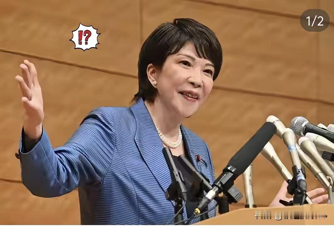 果然，资产被冻结后，东京反应迅速。日本经济界巨头岩崎茂急忙与几家日本企业撇清关系