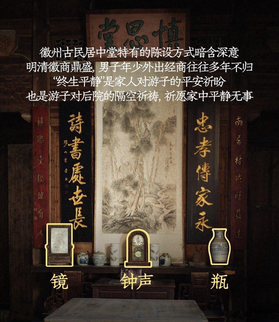 看家业才知道许嵩的歌词是啥意思 谁能想到许嵩歌词里的典故，在家业这部剧里找到了答