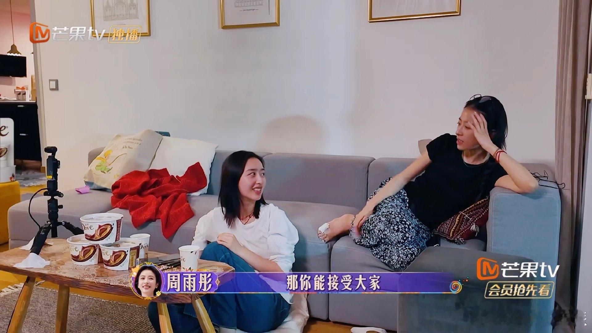 #邓恩熙我钱花哪了#邓恩熙在小王子店把💰花多了，后面开始怀疑人生“我钱都去哪了