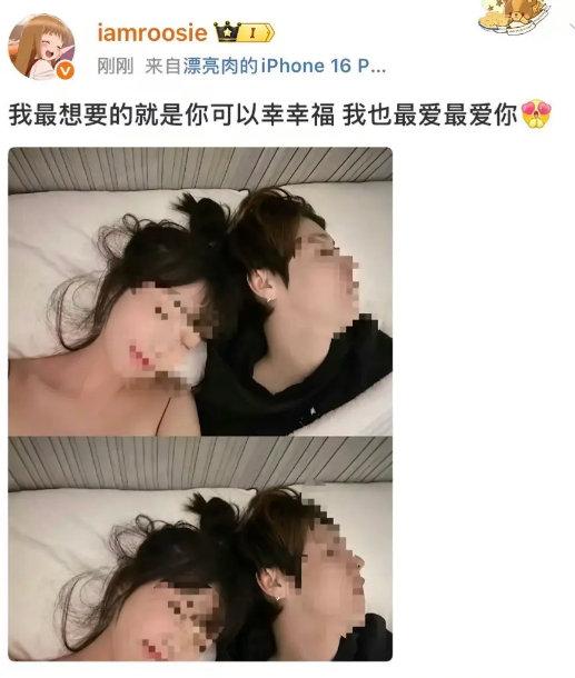 一觉醒来打开手机，内娱直接炸成了烟花场，堪称开年最大规模“地震”，网友调侃“男明