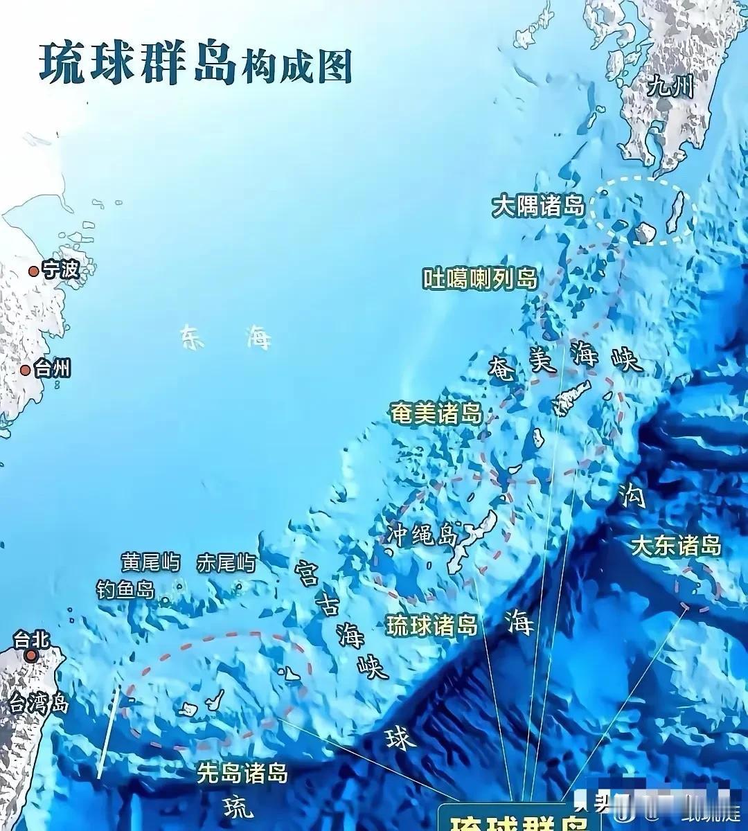 看看琉球离台湾有多近，就知道高市早苗叫嚣是多投机。