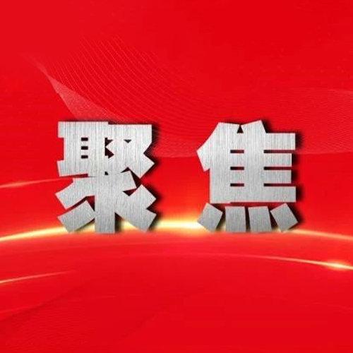 俄方爆出猛料，美以谈判是幌子，对伊大规模地面进攻即将准备完毕？
俄国家安全会议近