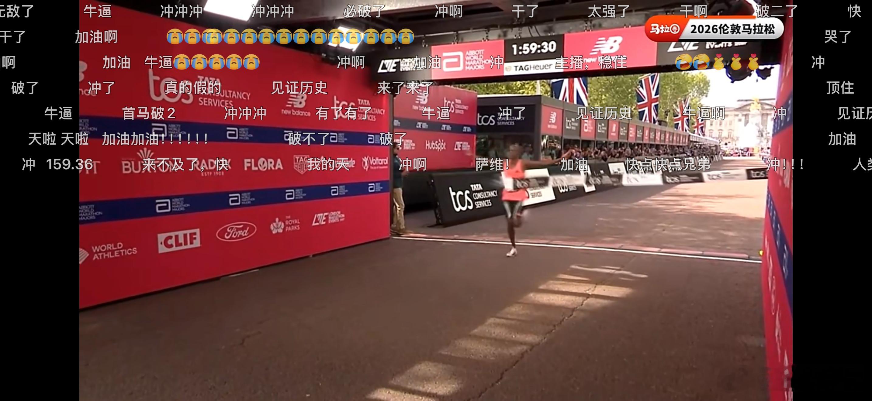 太太太太太！ 太nb！ 伦敦马拉松跑步 人类马拉松正式比赛 破二！15930！！