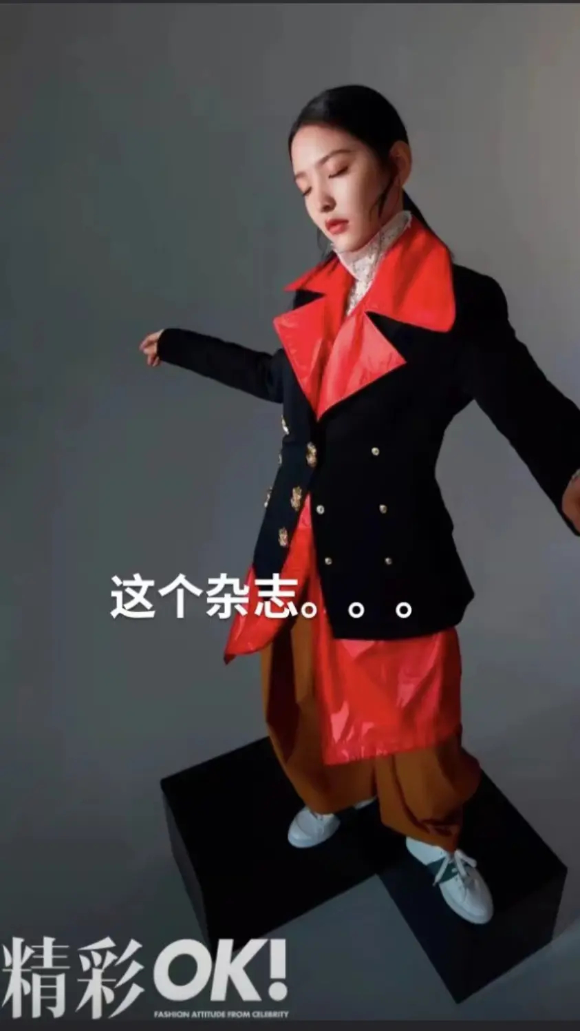 到底是怎么把章若楠拍成这样的？ ​​​