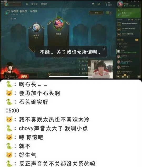 拼尽全力无法抵抗的幼年🐱🐍… 