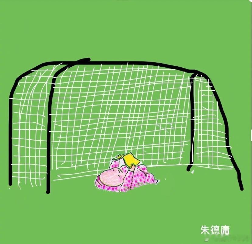 晚安 早点睡 