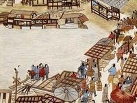 南宋商人遇“仙人跳”：反手夺刀，睡了美人，杀了恶汉，扬长而去

我先给你泼盆冷水