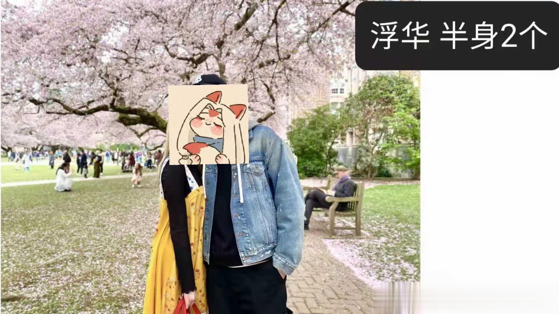 就希望我喜欢的人每天缠着我缠着我聊天每天问我 去哪里了呀 都干嘛了呀 吃什么呀每