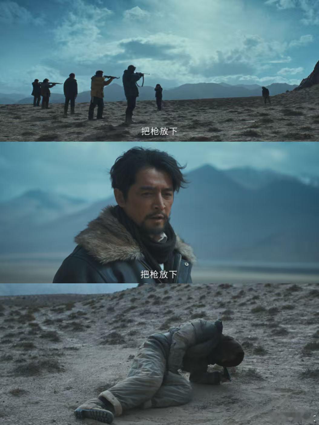 生命树第8集反转 巡山队终于活捉到之前杀害冬智巴的盗猎头目李永强，当队员们拿起枪