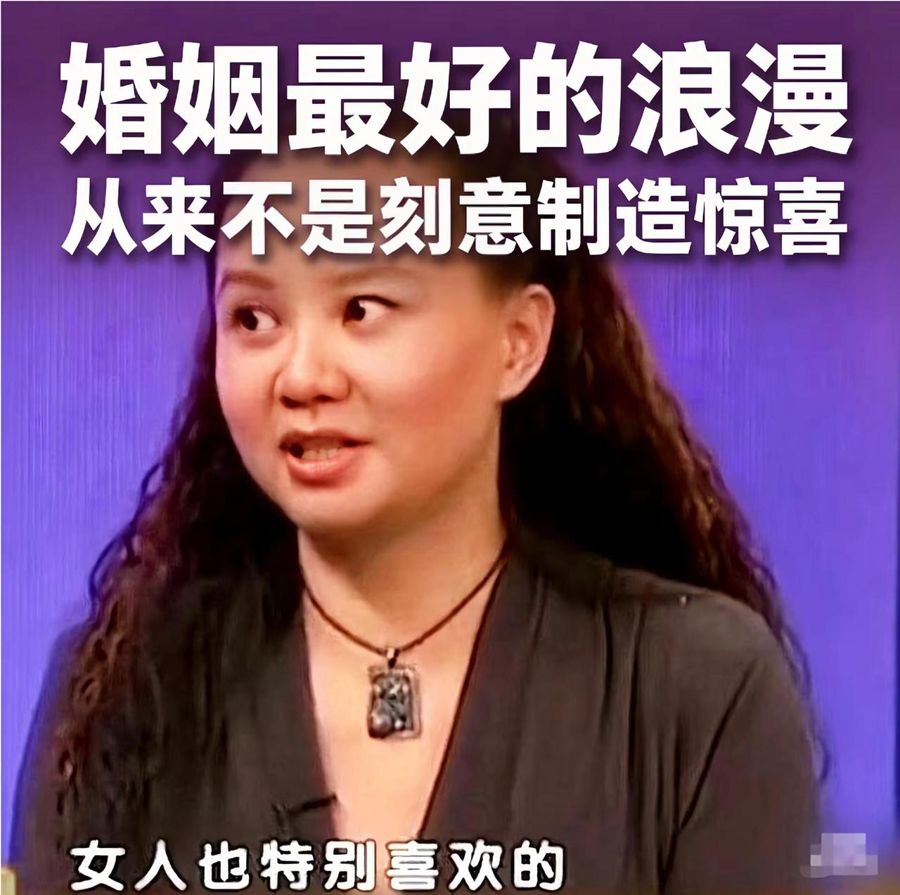 曾经在一次采访当中，卢璐笑着聊起家里的一件趣事，一席话说完，现场所有人又笑又感慨