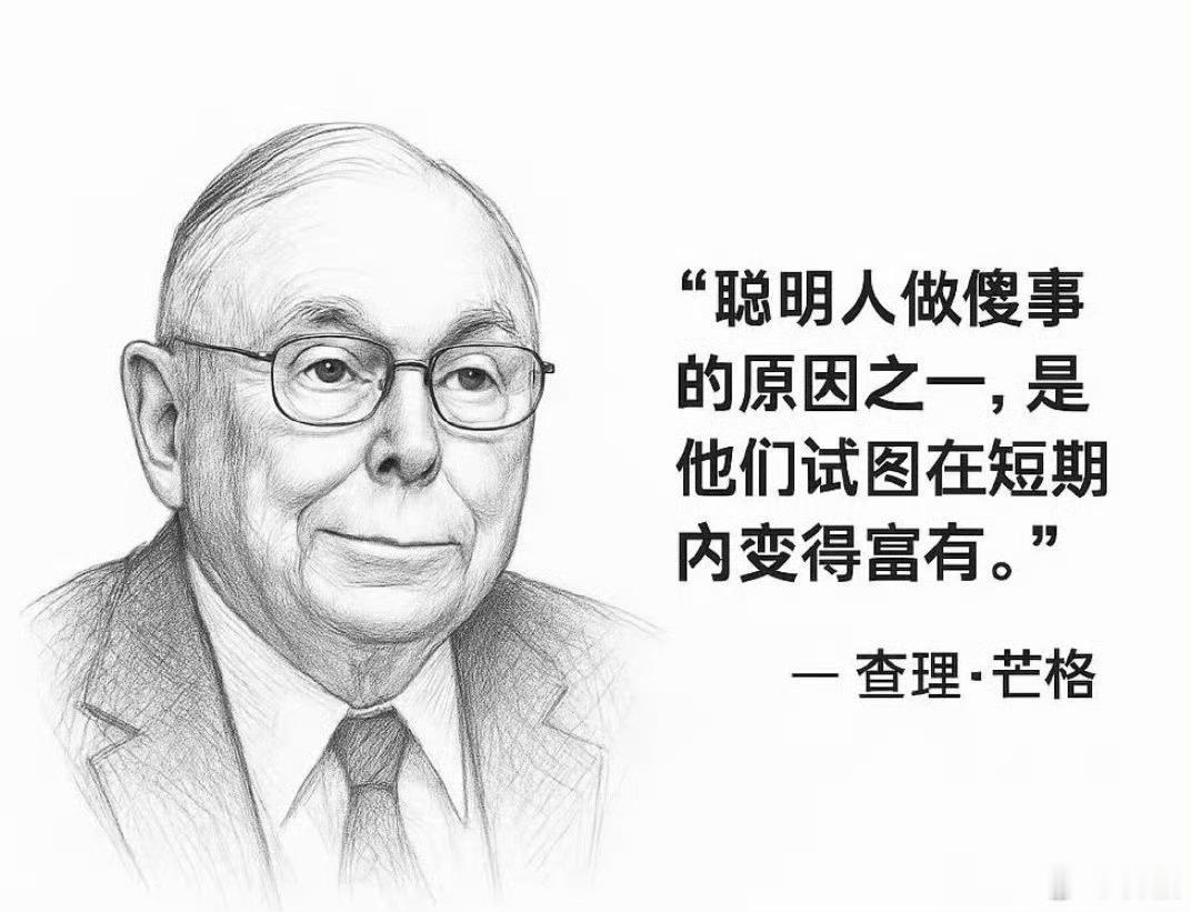 一些人的初心是这样的 