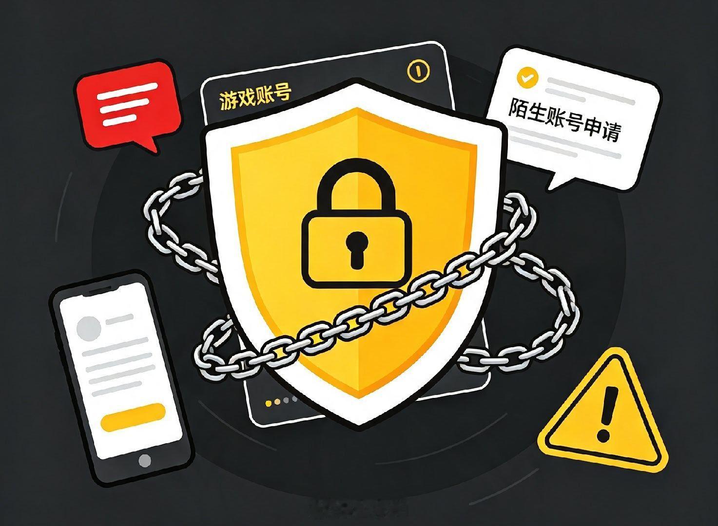 东阳身边事 近日，居住在横店的张三（化名）在某APP浏览信息时，看到有人发布售卖