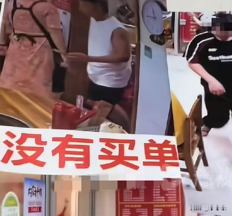 近日，浙江台州一名餐馆老板，因多次遭遇顾客逃单，于是将未付款顾客的监控照片张贴在