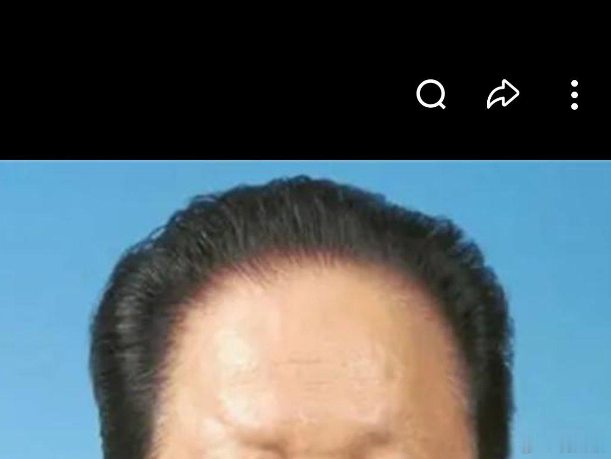 额头长哪样，最利官运仕途？1⃣️天庭宽阔饱满，两侧额角隆起2⃣️额头平整光洁，没