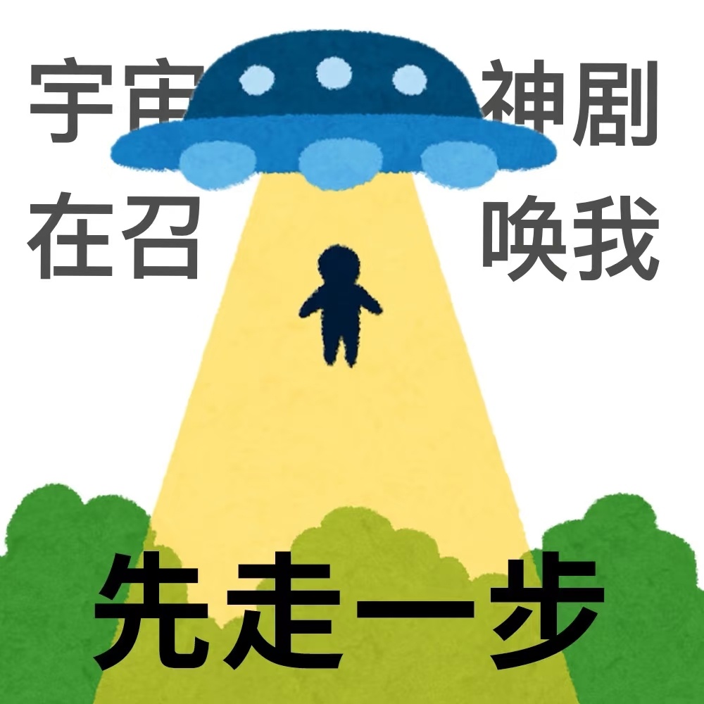 人民锐评微短剧监管的补丁该怎么打建议微短剧先备案后开机微短剧优秀作品多，离谱剧情