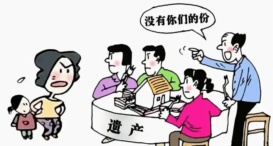 终于有个敢说真话的专家了！罗鸿建议：取消私生子继承权！凭什么原配夫妻勒紧裤腰带打