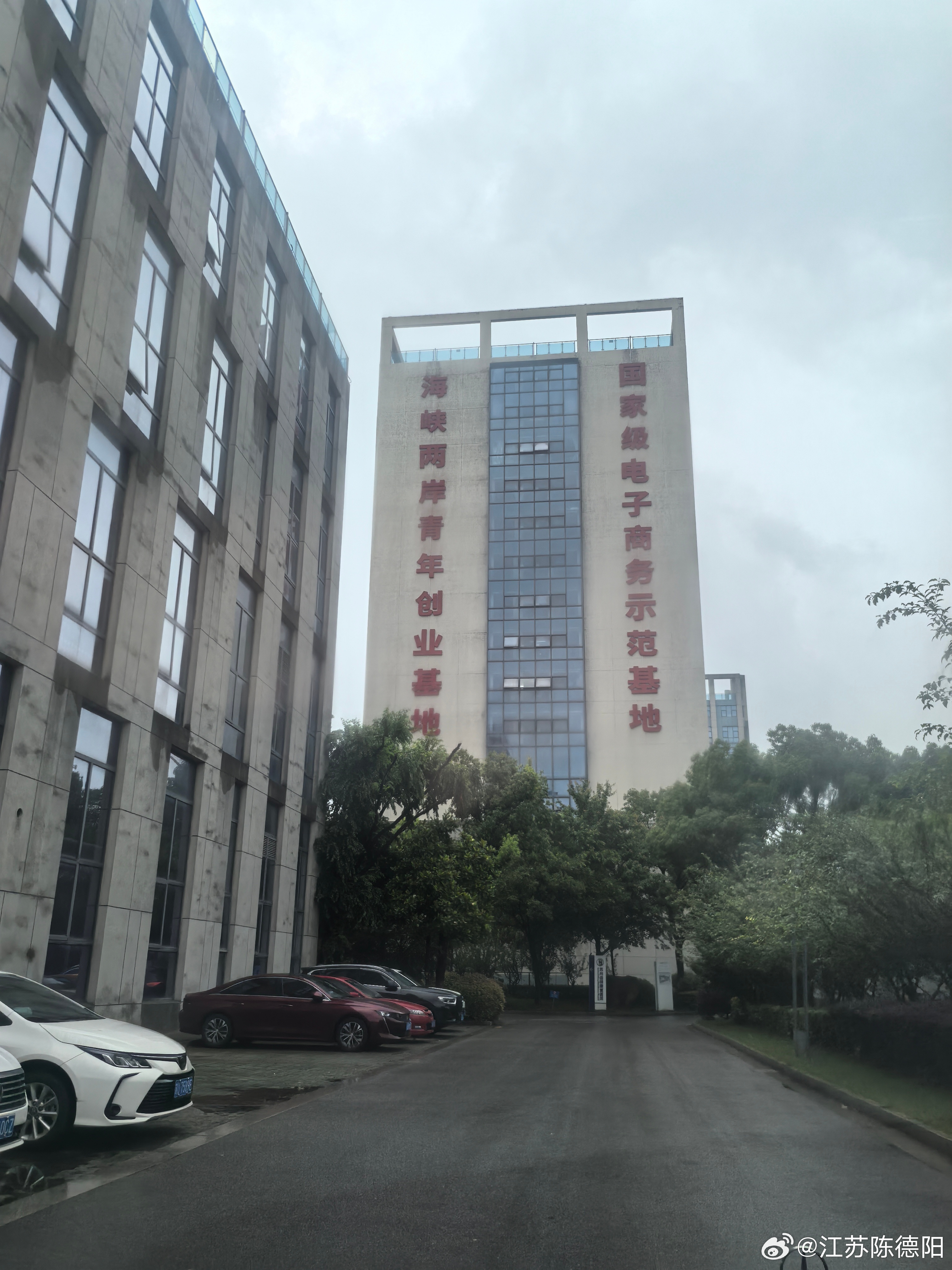 人一旦习惯过苦日子，就养成了吃苦的习惯，也不会想着什么是好日子了，更不会想着去改