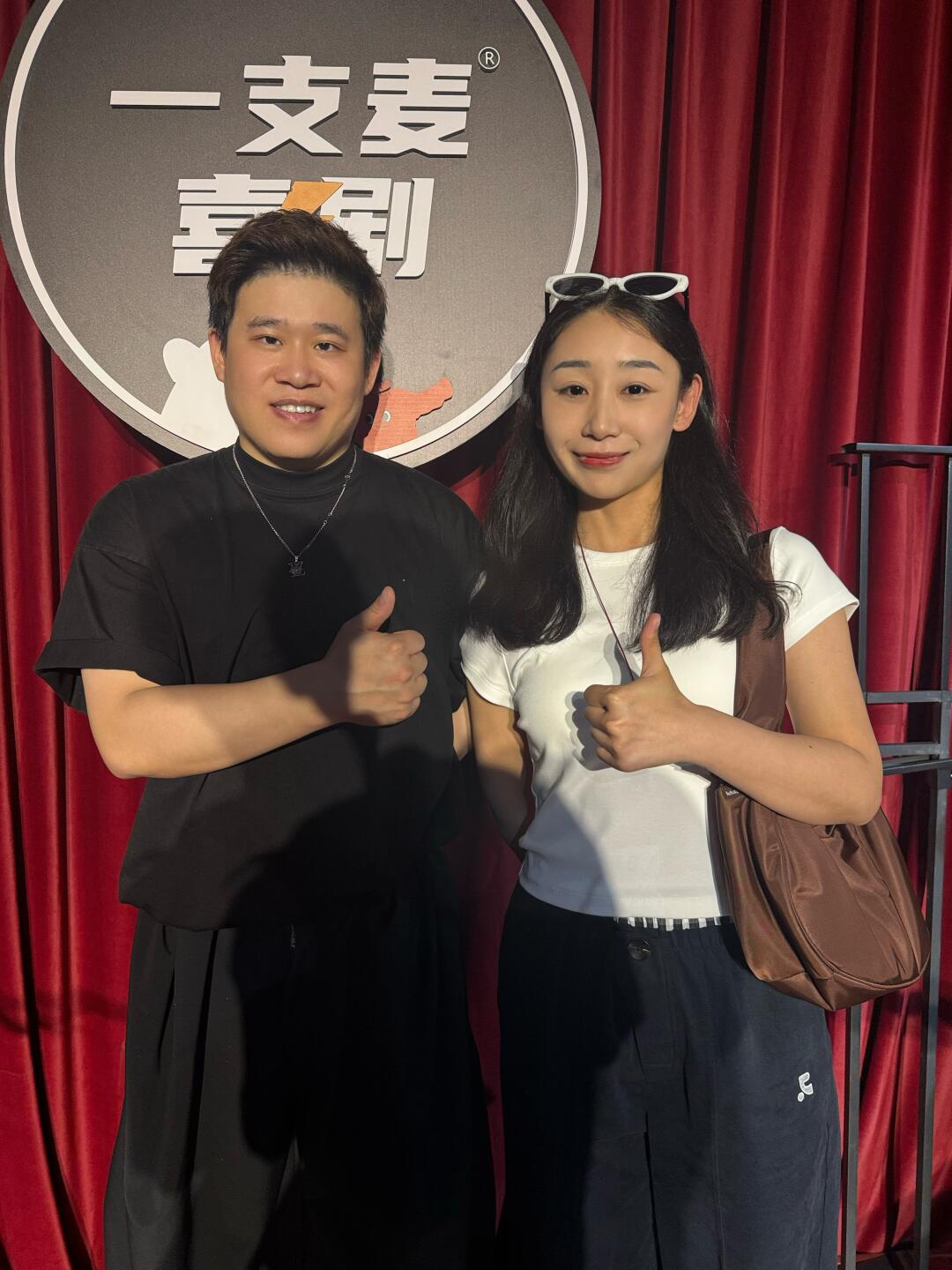 二狗青岛场抓紧来看！！！现场氛围超级好的