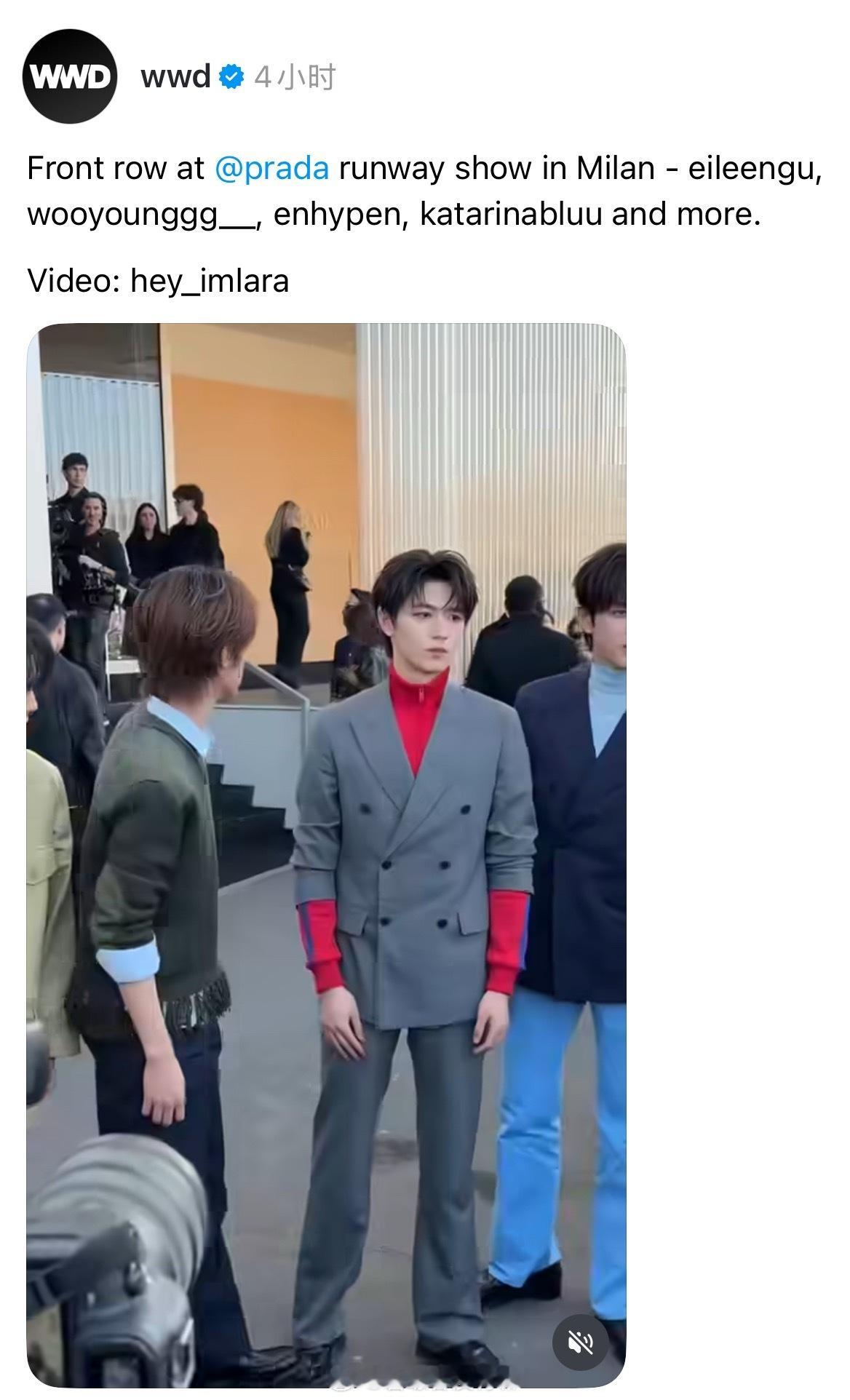 关于登录少年又被认成了enhypen这件事wwd有话说 登陆少年又被认成了enh