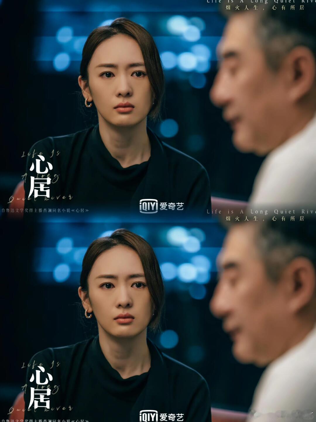 童瑶选剧本的眼光堪称业内点金手！从《大江大河》到《叛逆者》再到《心居》，她总能在