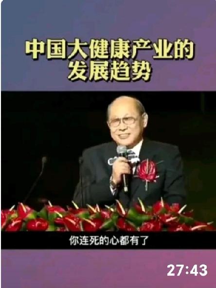 赚钱难，消费肯定是更谨慎的了！2026年财富格局有哪些变化趋势？
普通人得提前摸