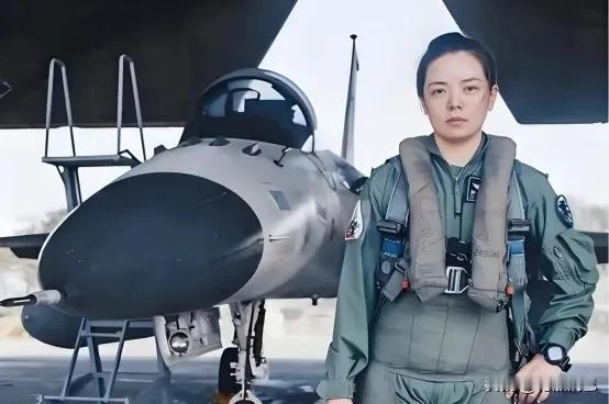 2023年，台湾一个女飞行员，叫郭文静。跟外媒说，长官下令，她就去干歼-20。