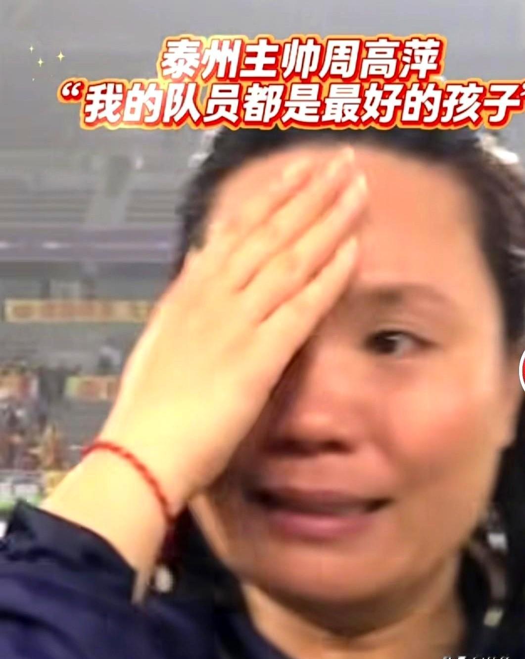点球一踢就哭，怕啥来啥

徐州娃又倒在最后一脚，他们整场压着打，却连丢五个点球。