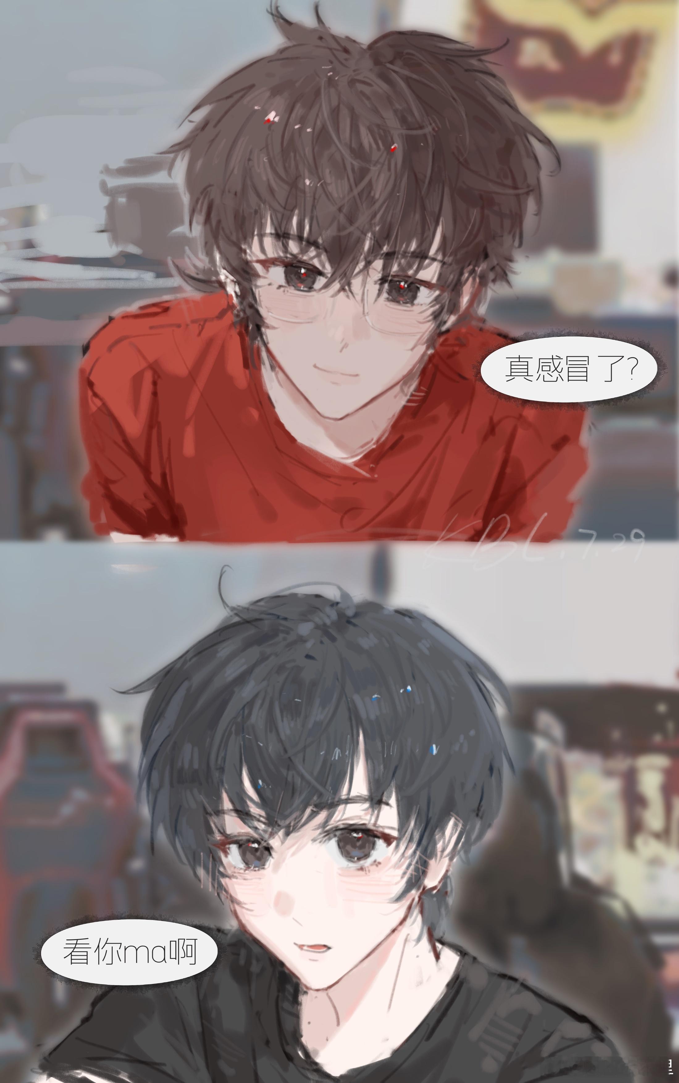 意生意世  盯——卡不里不卡✍️