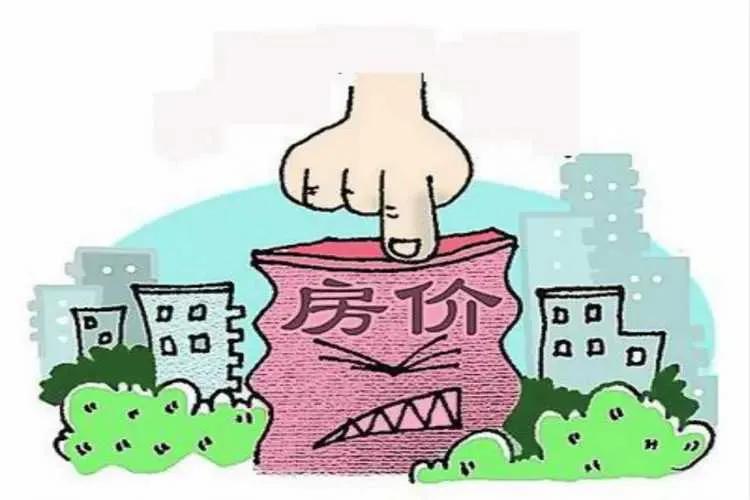 房价下跌阴霾笼罩，41.5%家庭或将面临四大严峻考验

随着房地产市场的风云变幻