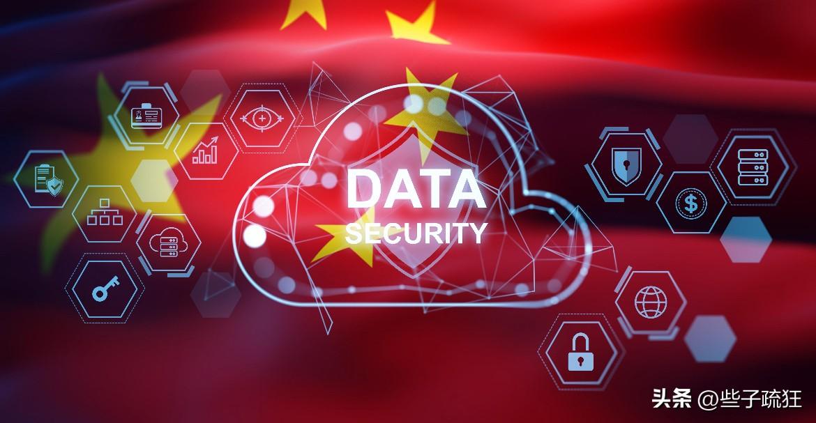 就在刚刚，
​中国国部安发布声明，
​3月4日，国家安全部微信公众号3月4日发布