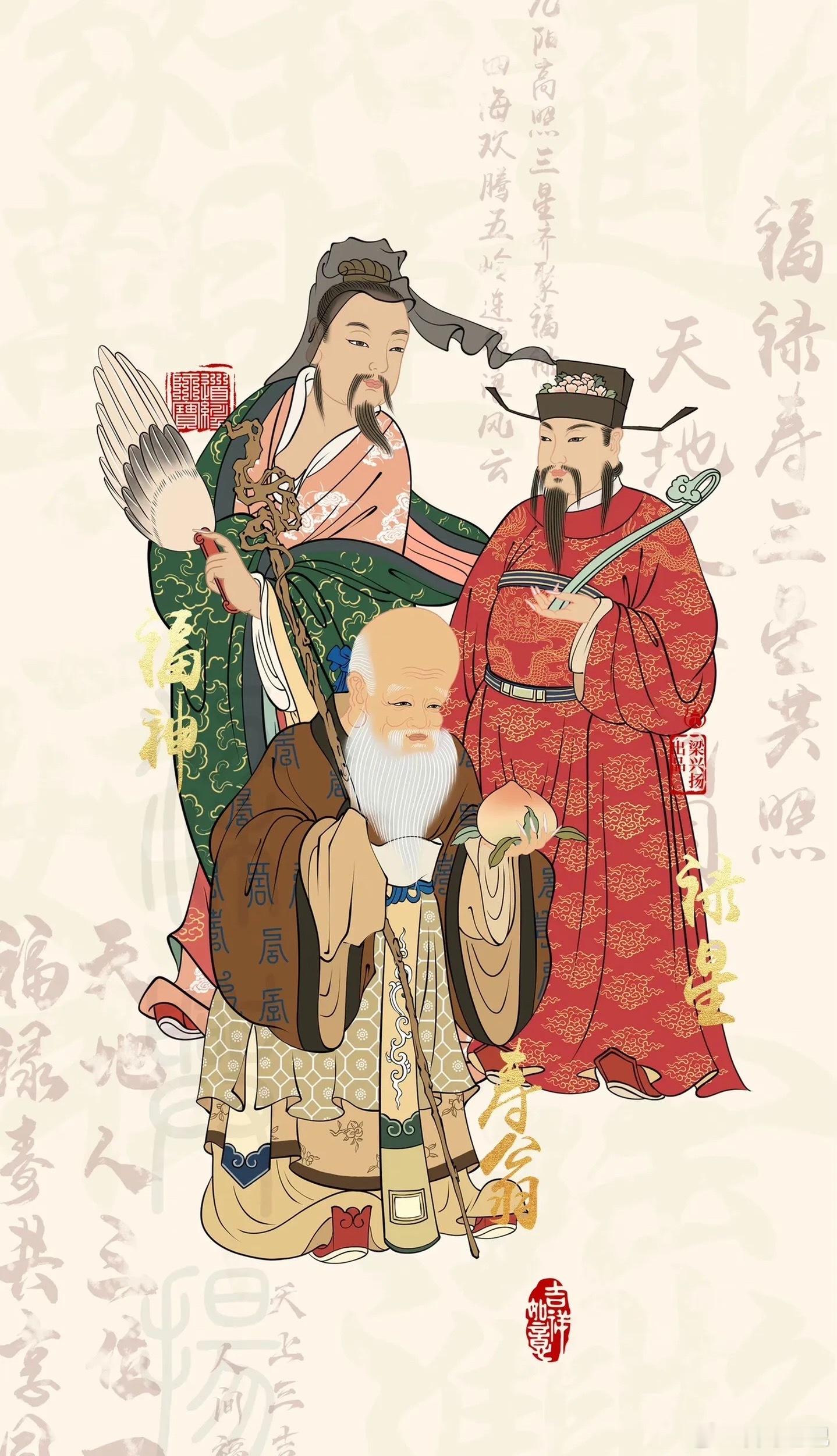 入秋之前拜福禄寿三星，为父母子女祈愿；保佑他们无病无灾，心想事成！ 