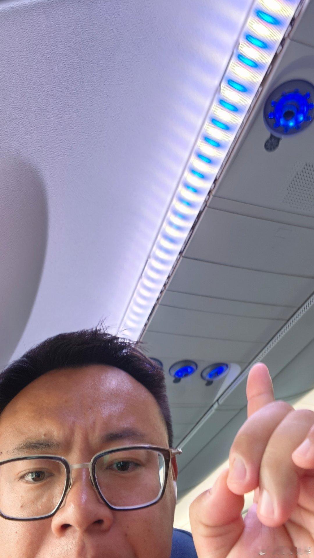 C919 在候机时候是没法开空调吗热懵了杭州是又闷又湿我坐着二十分钟  汗透了空