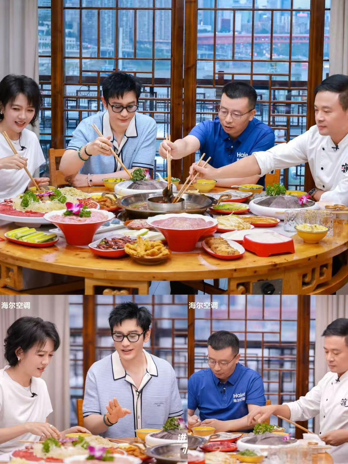 中餐厅重庆火锅番外篇 重庆人民：欢迎黄晓明林大厨来“进修”！毕竟想把火锅做好，得