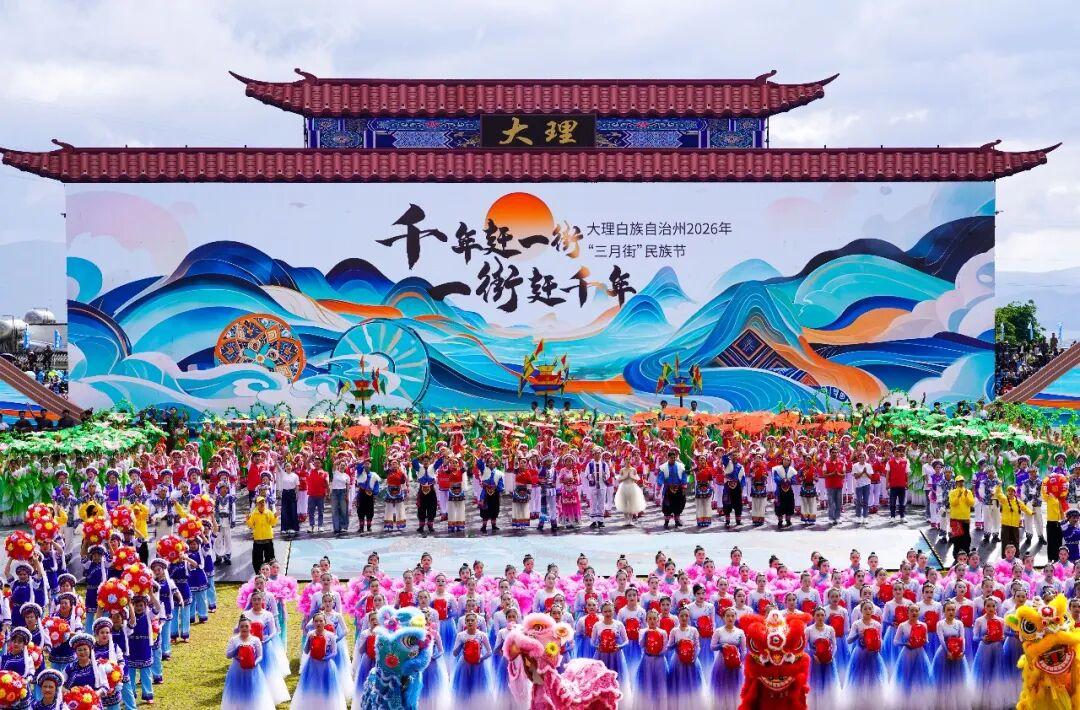 2026年“五一”假期，大理文旅市场简直太火了！假日五天接待500.3万人次，旅