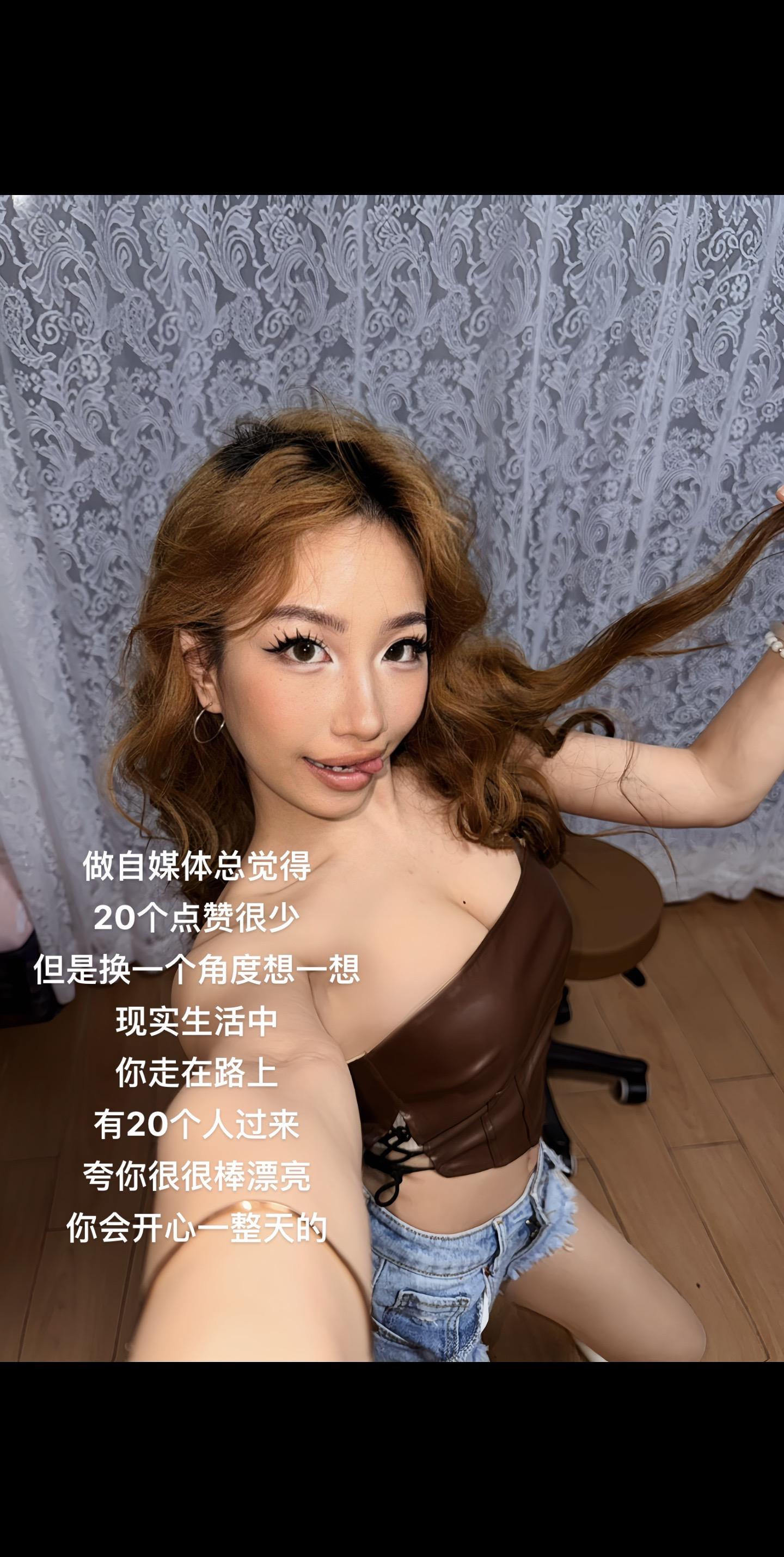 闪光灯拍照 fyp