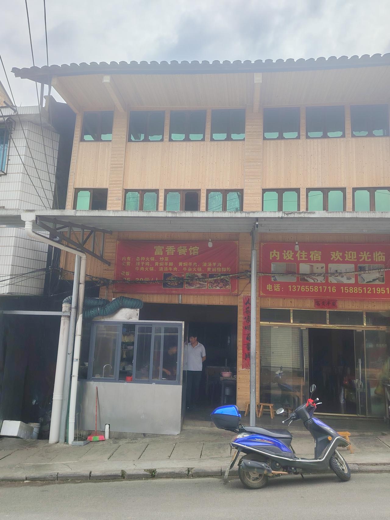 黔东南苗族侗族自治州：藏在大山里的人间仙境，治愈无数人
 
黔东南苗族侗族自治州