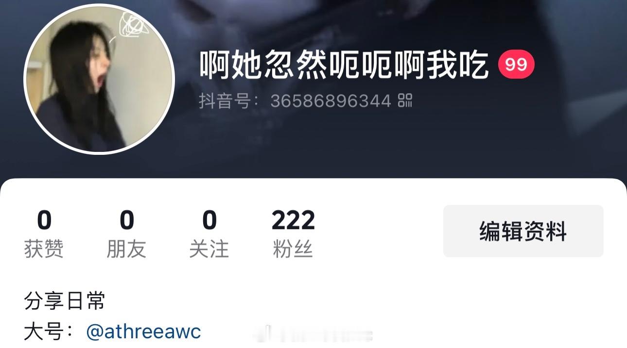 懂的来[来] ​​​