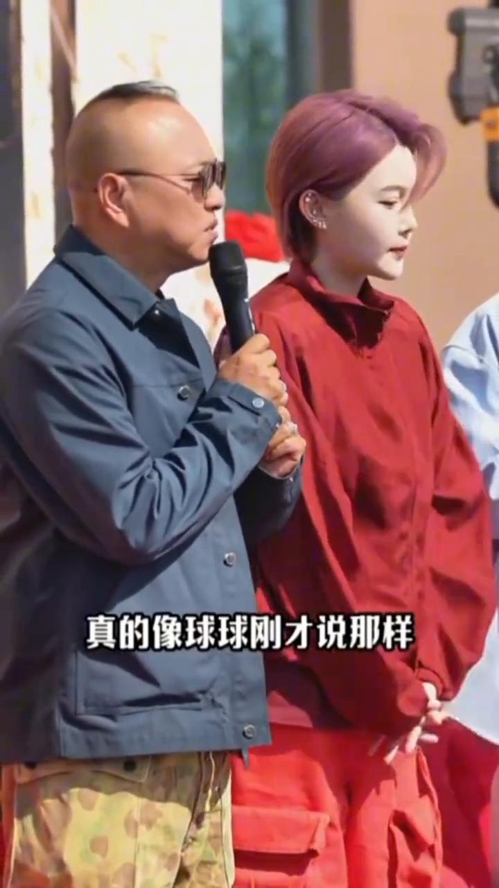 今天是球球开机的大喜之日，这部剧真的像球球刚才说的那样，希望各个部门团结一致，一