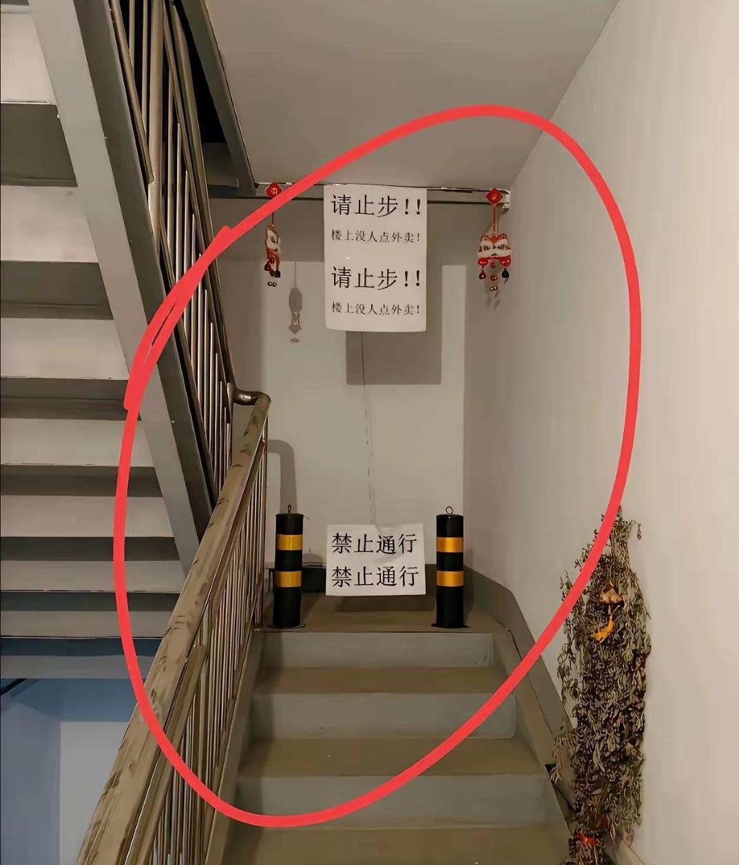 有这样的邻居我还要交物管费吗？