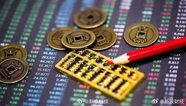 【收评：创业板指低开高走涨1.49%，大消费股午后活跃】A股三大指数今日集体上涨