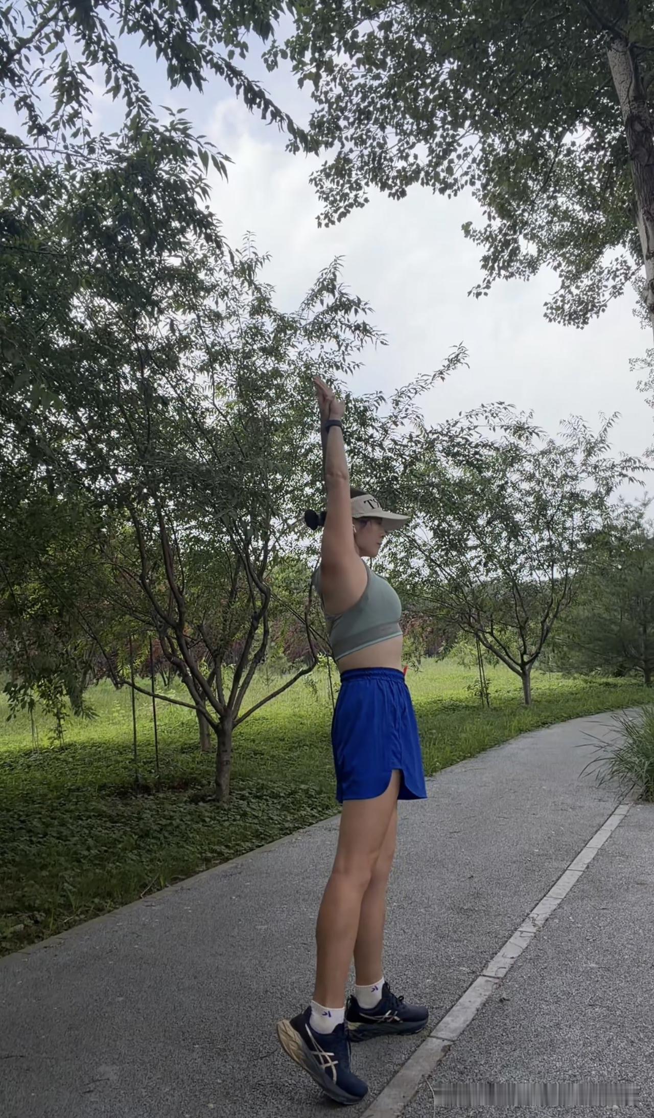 晨跑打卡