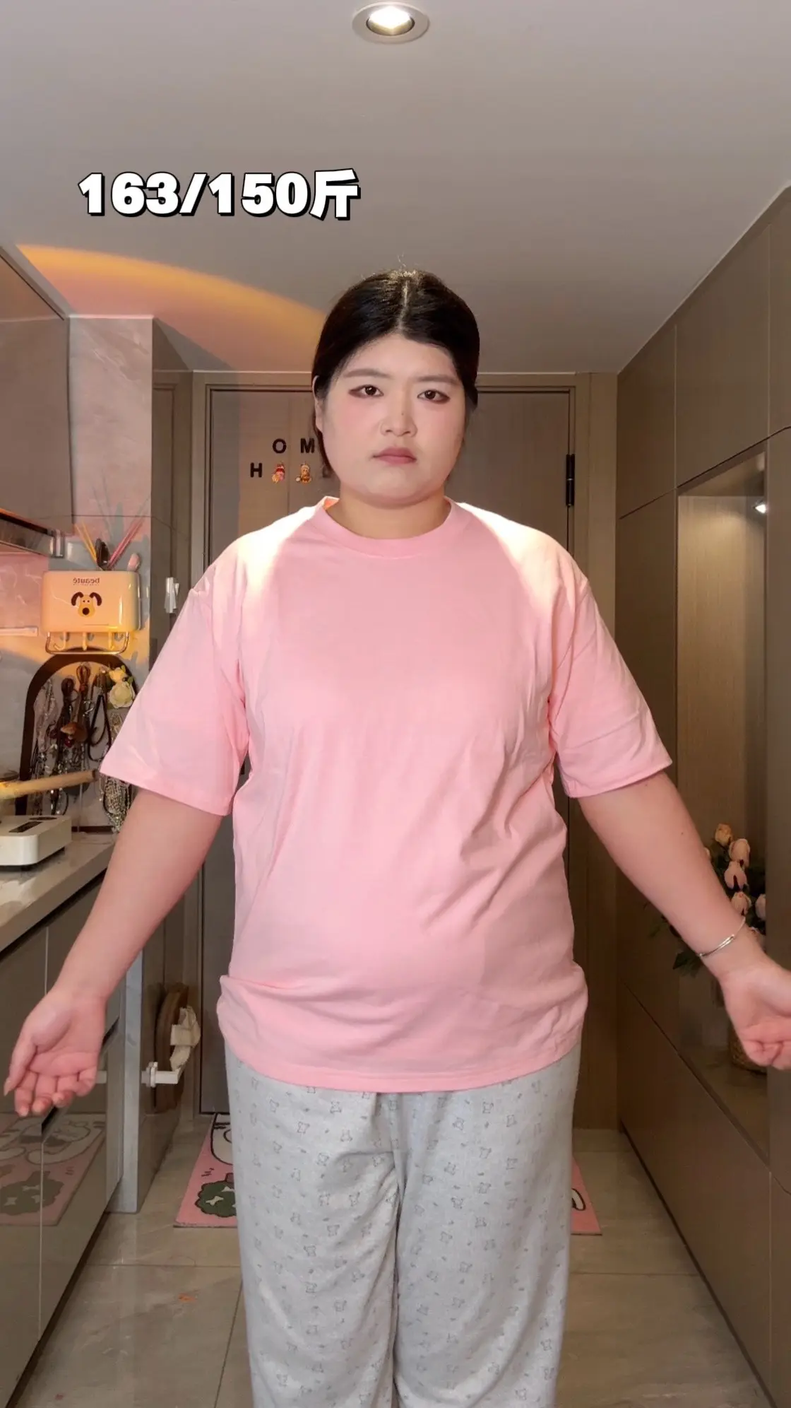 大码穿搭 胖女孩穿搭 夏季穿搭 微胖穿搭分享 显瘦穿搭