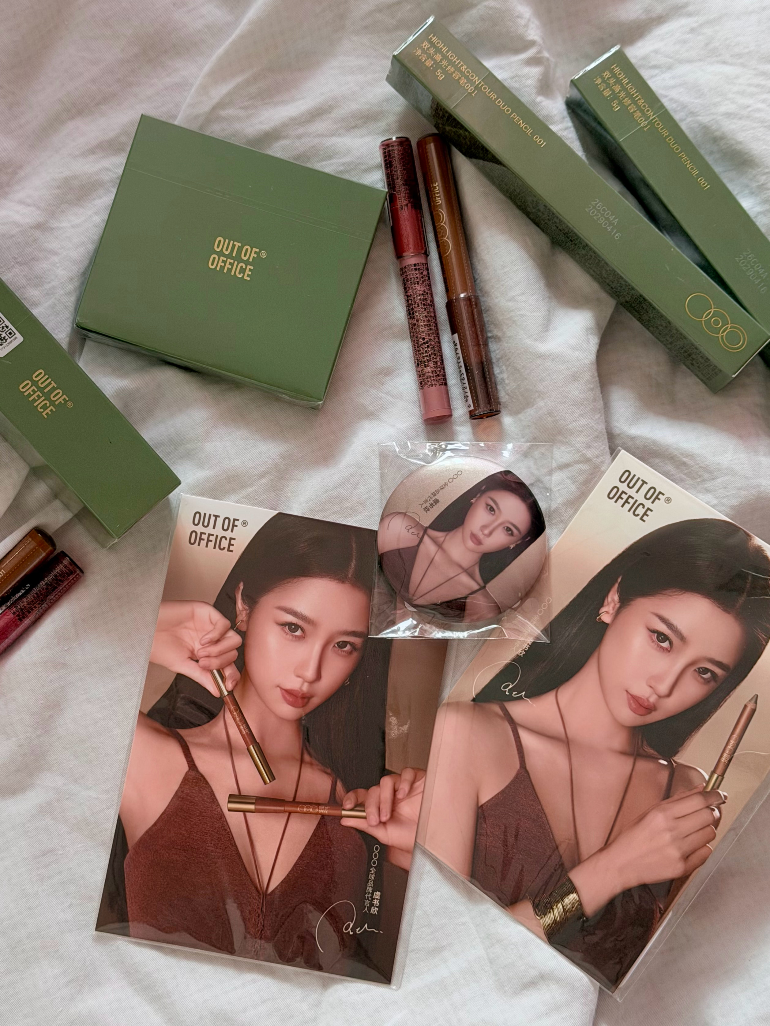 ooo全球品牌代言人虞书欣虞书欣 特别特别美的明信片～～～虞书欣太美了，特别适配