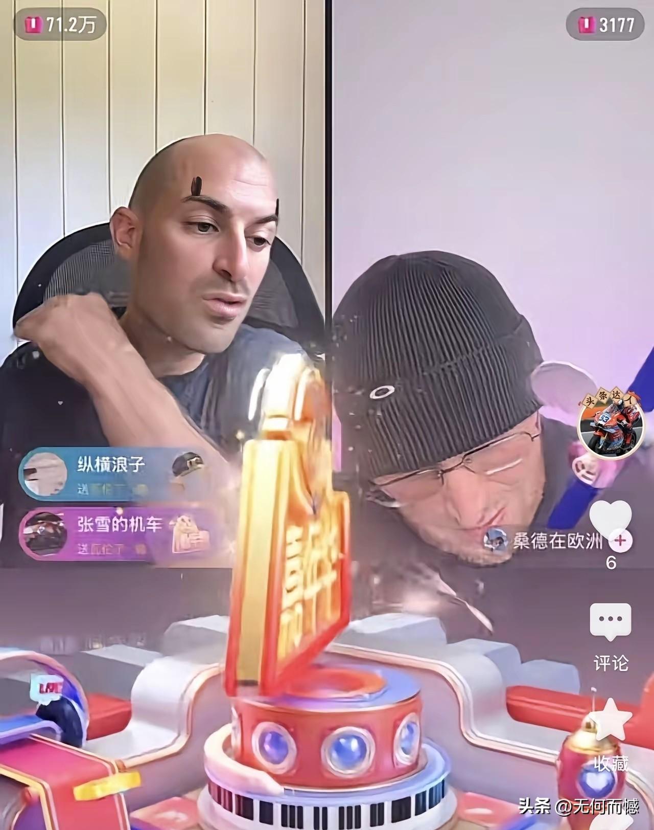 瓦伦丁昨天开直播，那是相当的火，礼物满屏飞，大哥级人物也相当的多！他直播火的原因