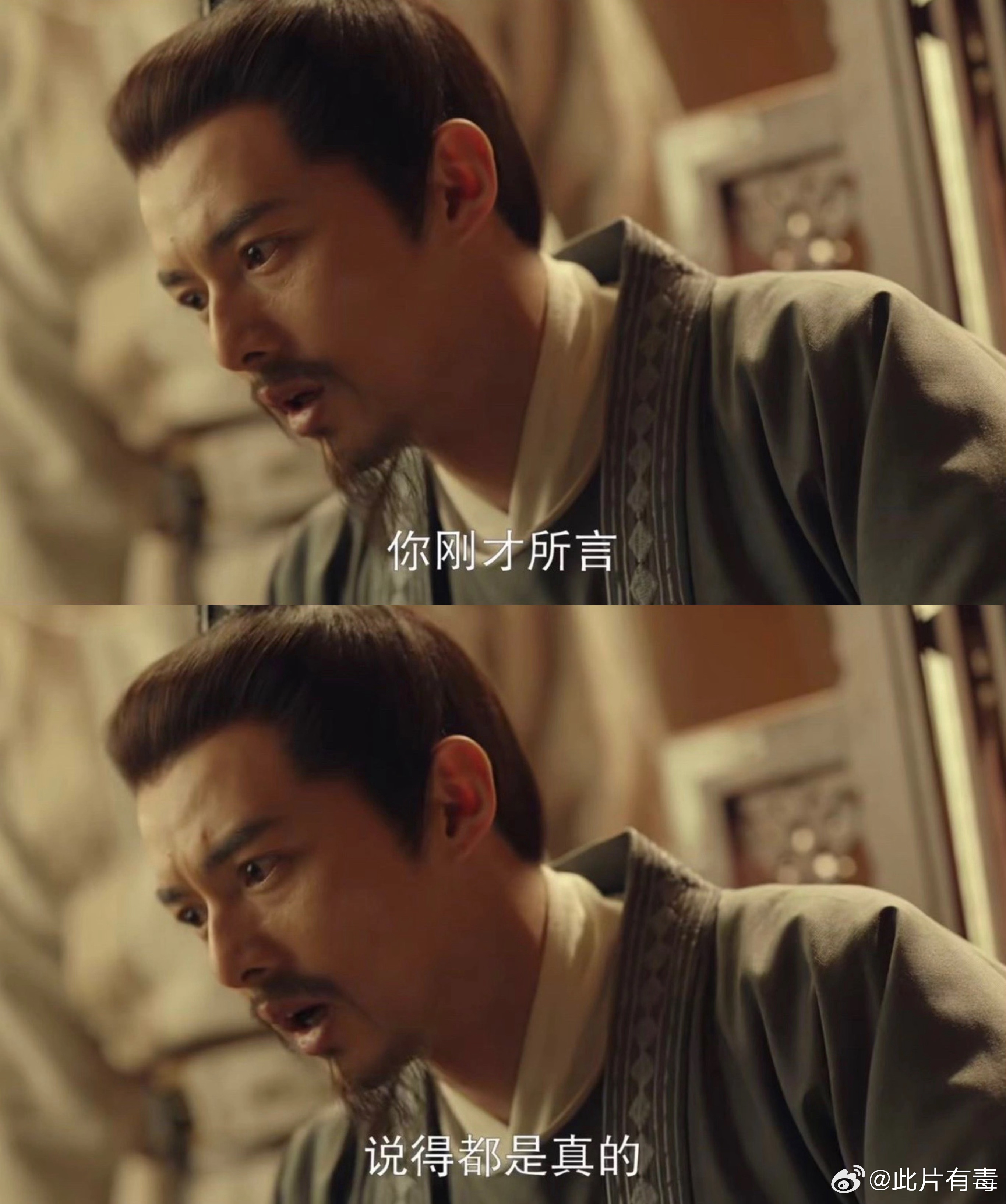 呃……#金庸武侠世界# 的台词是小学语文改语病题库吗？导演和演员拍的时候也觉得这