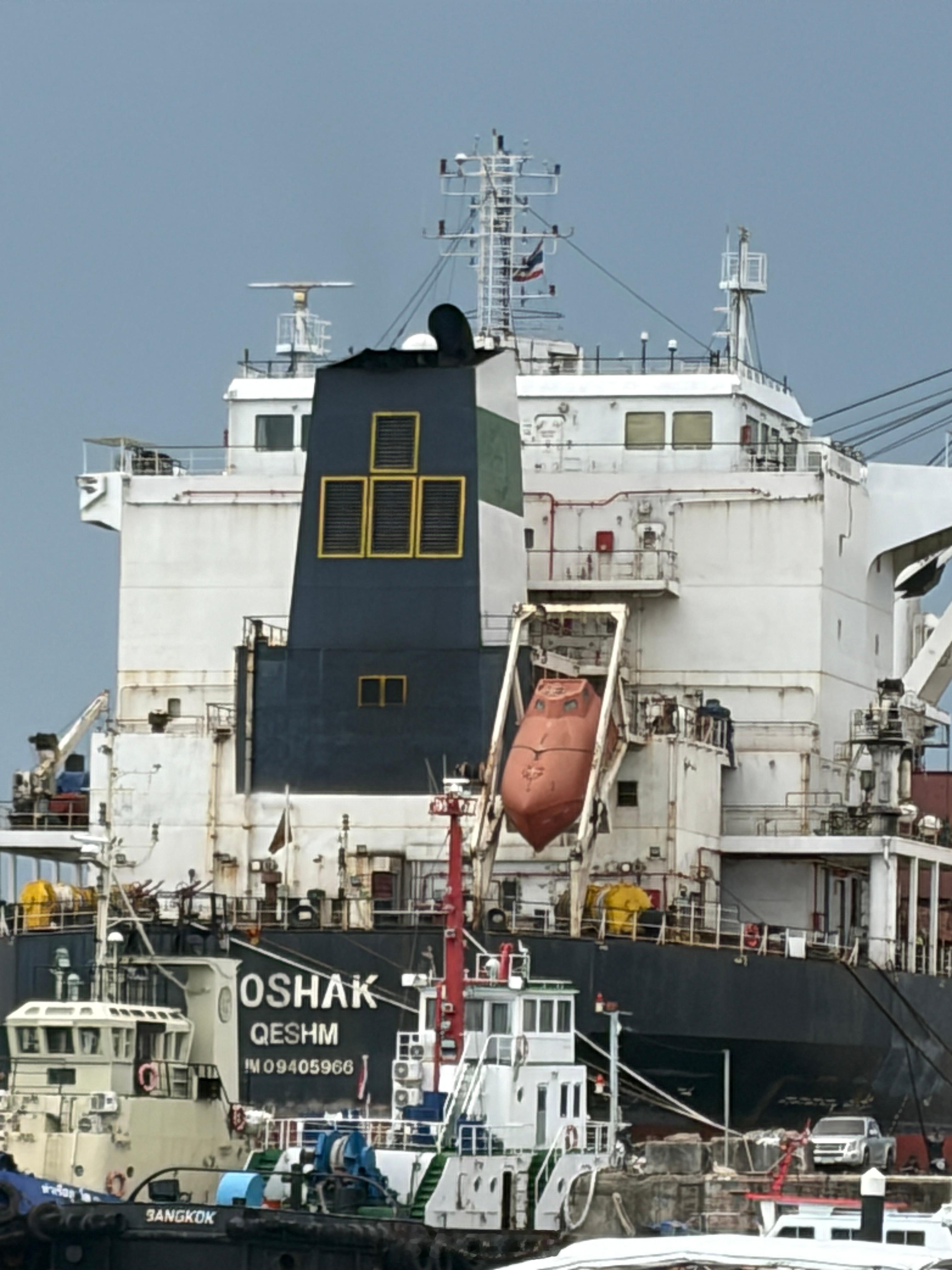 put out to sea 