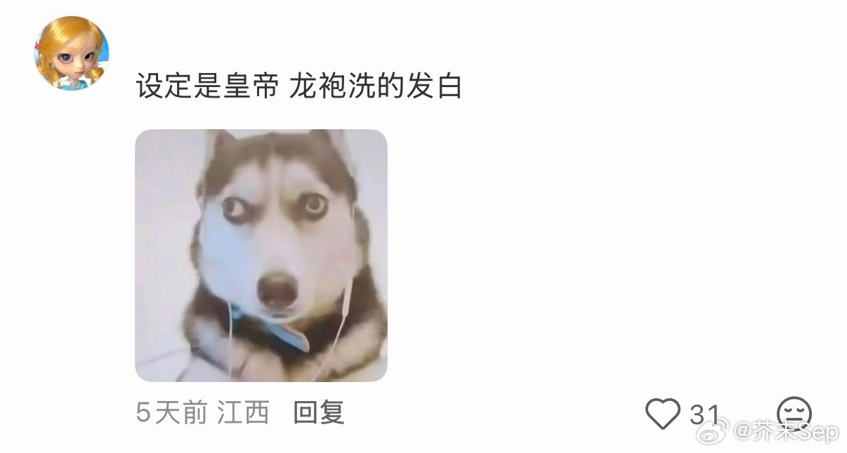 贫穷限制了DeepSeek的想象力DeepSeek是不是真的不会写和有钱人相关的