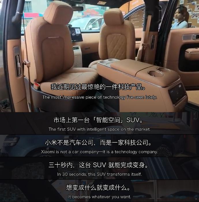 外国人眼中最想带回家的中国车 老外管小米澎程叫“双层汽车”？很多长期住在国内的外