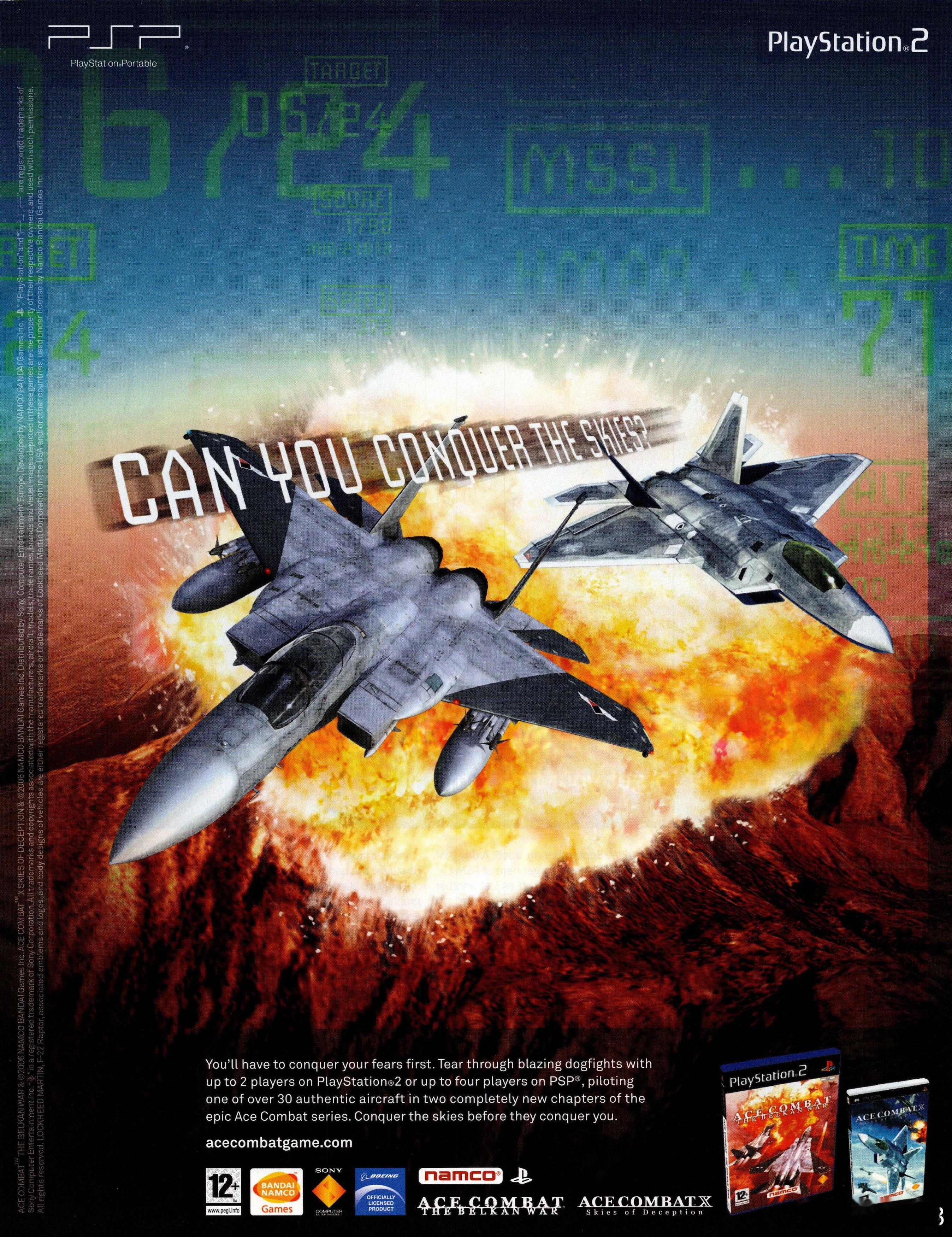 AC0和ACX 